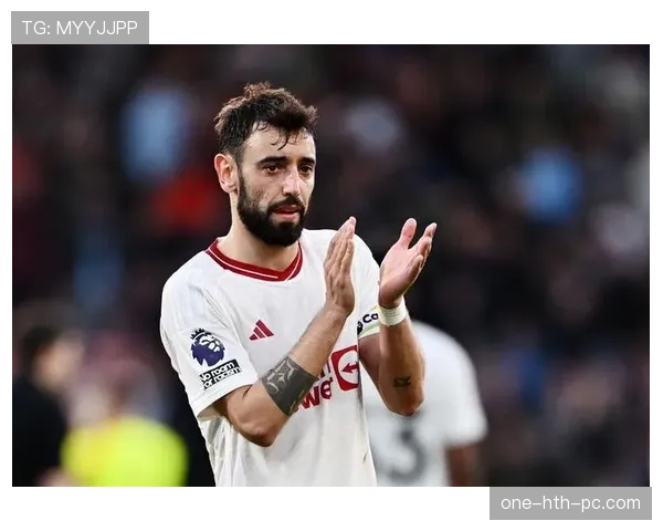 布鲁诺·费尔南德斯冒险式踢法的战术价值与合理性解析