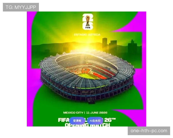 海地冲击2026美加墨世界杯:晋级前景与阵容分析 海地冲击2026美加墨世界杯:晋级前景与阵容分析