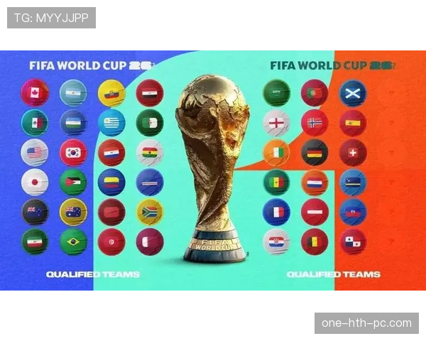 2026世界杯同洲回避规则如何执行